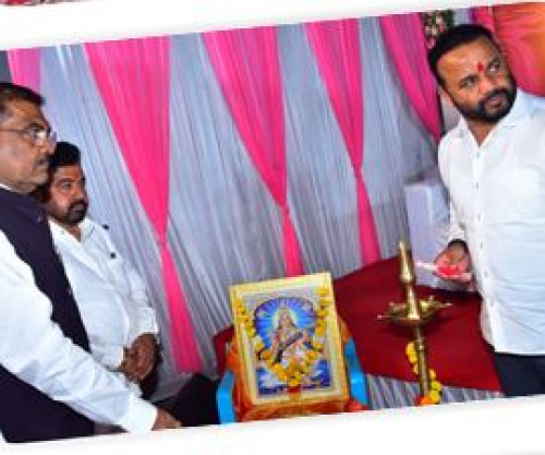 Sangola Town Branch Dedication
