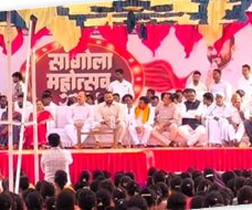 Sangola Mahotsav and Women's Meet Inauguration