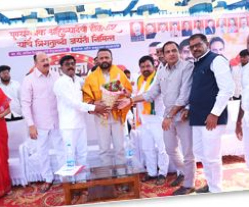 Sangola Mahotsav and Women's Meet Inauguration